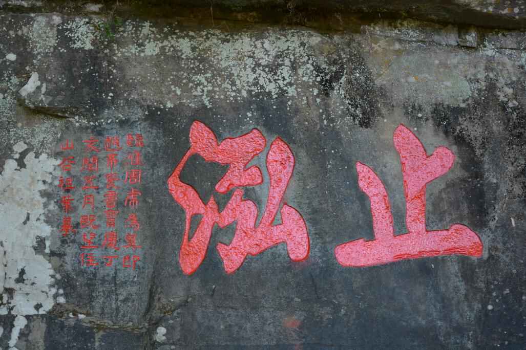 點(diǎn)擊看全圖