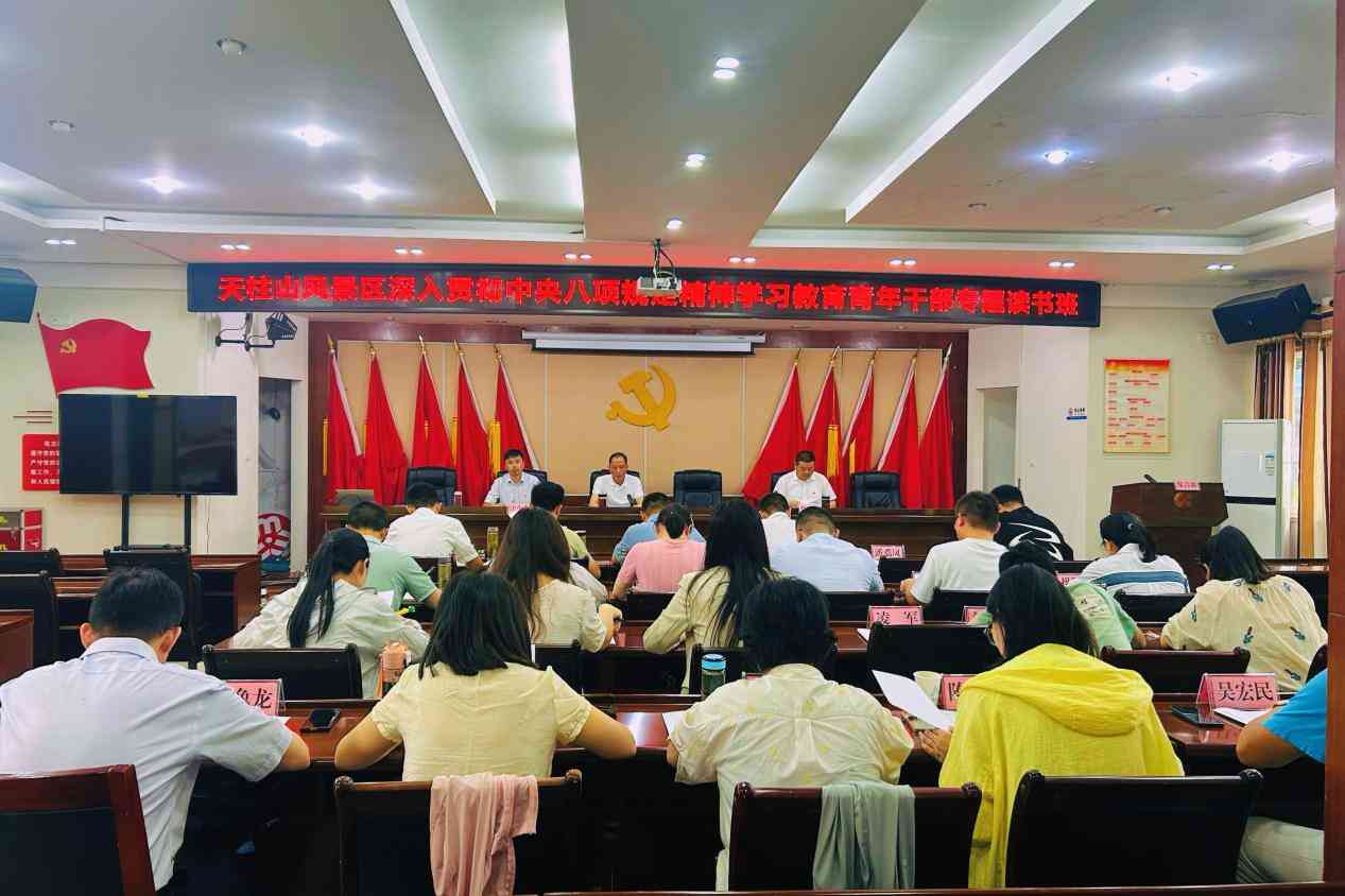 20250521_152455.jpeg 20250521_152455.jpeg